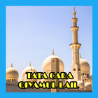 Tata Cara Qiyamul Lail иконка