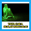 Tata Cara Shalat Istikharah APK