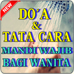 Tata Cara Dan Niat Doa Mandi Wajib Bagi Wanita