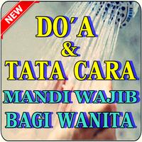 Tata Cara Dan Niat Doa Mandi Wajib Bagi Wanita Screenshot 1