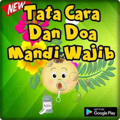 Скачать Doa Niat Mandi Wajib Yang Benar Terlengkap APK