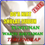 Tata Cara Dan Niat Doa Sholat Subuh Lengkap Zeichen