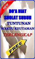 Tata Cara Dan Niat Doa Sholat Subuh Lengkap Screenshot 2
