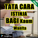 TATA CARA BUANG AIR BESAR BAGI WANITA APK