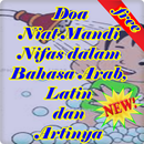 Tata Cara Mandi Wajib Baru Dan Terlengkap APK