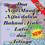 Tata Cara Mandi Wajib Baru Dan Terlengkap Zeichen