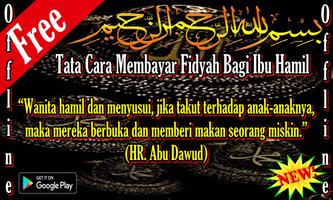 Tata Cara Membayar Fidyah Screenshot 1