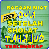 Tata Cara Dan Niat Doa Setelah Sholat Tahajud أيقونة