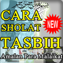 Cara Shalat Tasbih Lengkap Dengan Doanya APK