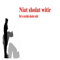 Tatacara sholat witir 스크린샷 1