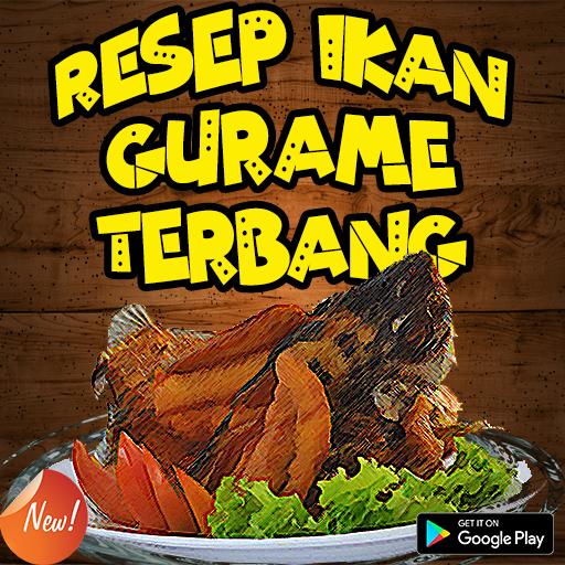 Gambar Ikan Gurame Goreng Terbang Gambar Hitam HD Gambar Ikan Gurame Goreng Terbang Gambar Hitam HD