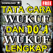 Tata Cara Wukuf dan Do'a Wukuf di Arafah Lengkap