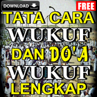 Tata Cara Wukuf dan Do'a Wukuf di Arafah Lengkap أيقونة