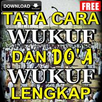 Tata Cara Wukuf dan Do'a Wukuf di Arafah Lengkap تصوير الشاشة 1