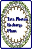 Tata Photon Recharge Plans capture d'écran 2
