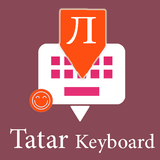 Tatar Keyboard Zeichen