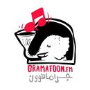 APK GramaFoon Radio جرامافون راديو