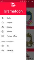 GramaFoon Radio جرامافون راديو screenshot 1