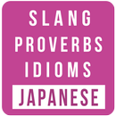 Japanese Slang-Proverbs-Idioms APK