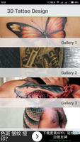 3D Tattoo 포스터