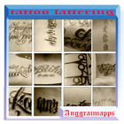 tattoo lattering آئیکن
