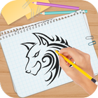 How to Draw আইকন