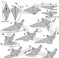 Создание оригами скриншот 3