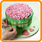 Cake Decoration Ideas 图标
