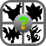 Guess Pokemon Quiz