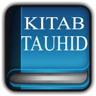 Tauhid আইকন