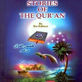 Ibn Kather