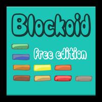 Blockoid Free Edition スクリーンショット 3