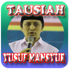 Ceramah Terbaru Yusuf Mansyur アイコン