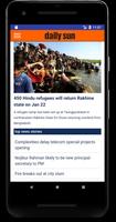 BD News screenshot 1