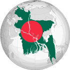 বিডি নিউজ - বাংলা ভাষায় সর্বশেষ সংবাদ 图标