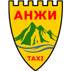 Такси АНЖИ biểu tượng