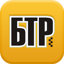 Биржа такси Оренбург APK