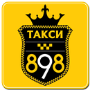 Такси 898 - такси онлайн aplikacja