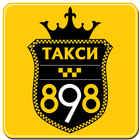 Такси 898 - такси онлайн иконка