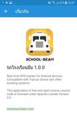 DLT School Bus for Driver تصوير الشاشة 1