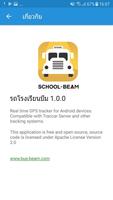 DLT School Bus for Driver capture d'écran 1