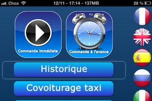 DCVPad Montpellier & 34 截图 1