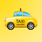 Такси попутка icon