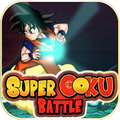 Super Goku Battle