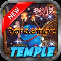 Super Dorae Temple Mon 海报