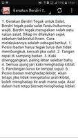 Panduan Sholat Lengkap OFFLINE Screenshot 1