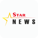 Star News - Celebrity News APK