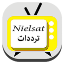 تردد قنوات نايل سات  قنوات عرب APK