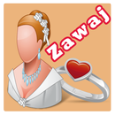 نصائح للمقبلين على الزواج APK