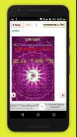 পবিত্র মাস রমজান ২০১৯~mahe ram Poster